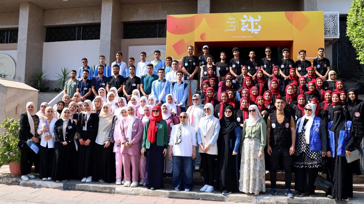 جانب من فعاليات الاحتفالية، فيتو