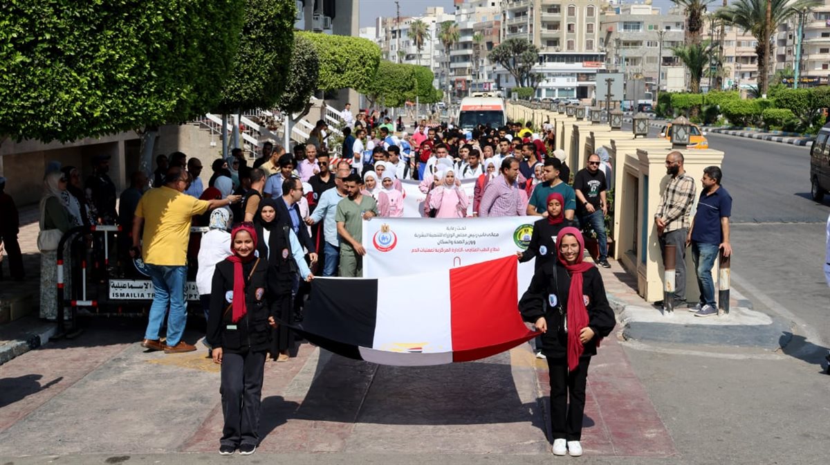 جانب من فعاليات الاحتفالية، فيتو