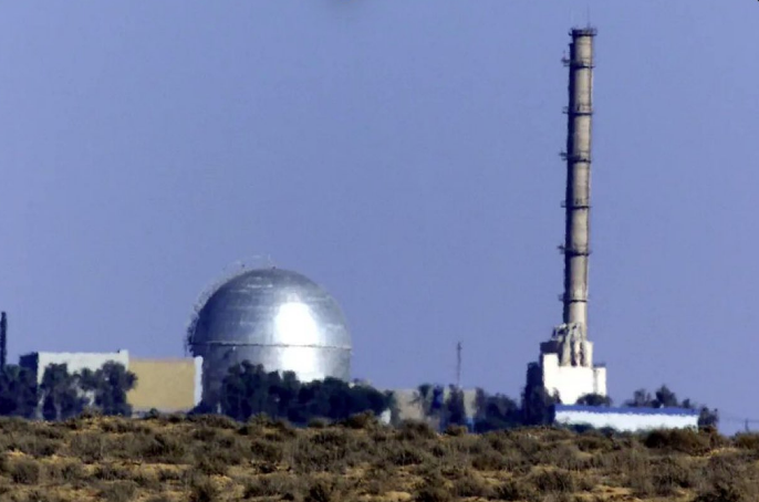 مفاعل ديمونة الإسرائيلي، فيتو