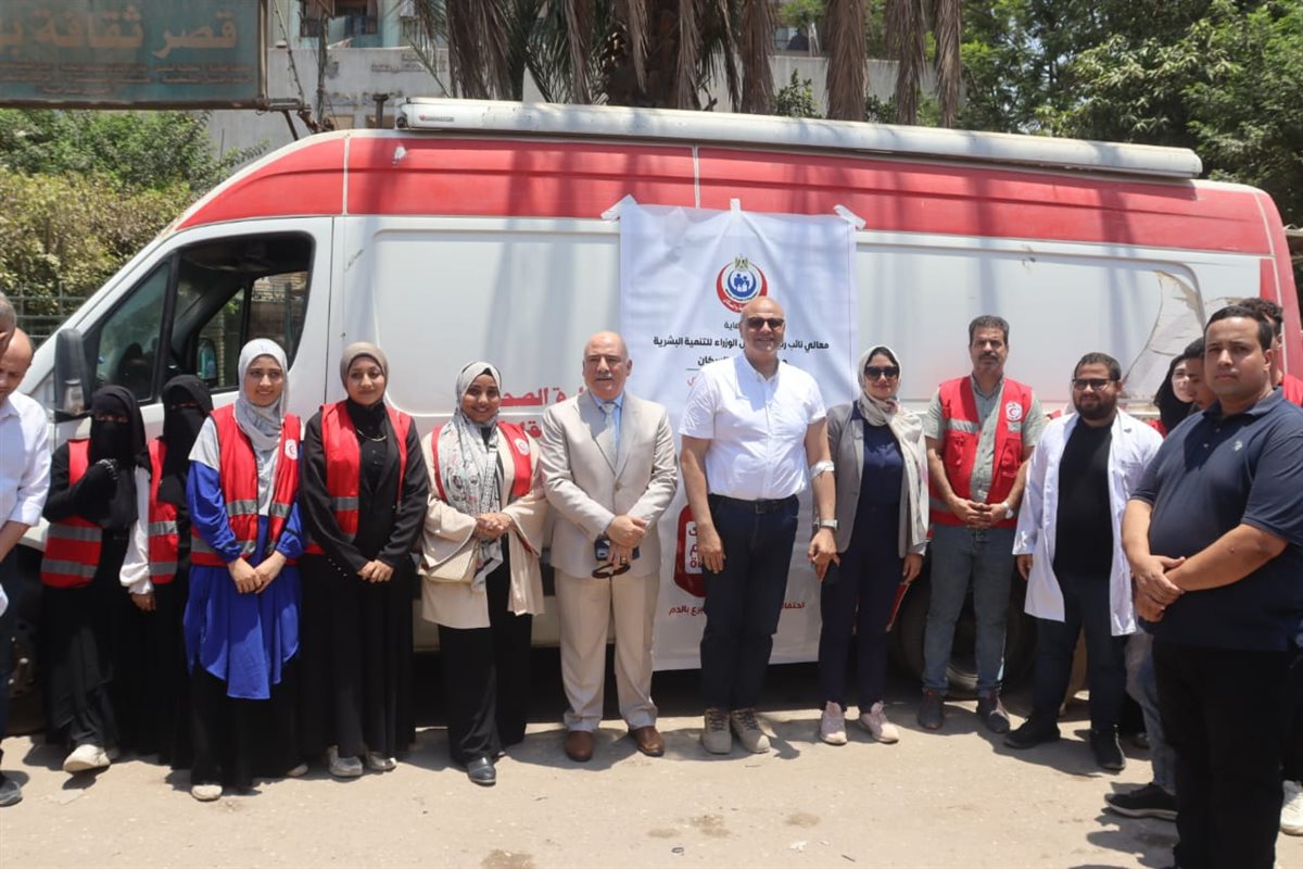 محافظ القليوبية يتفقد مركز الدم  ، فيتو