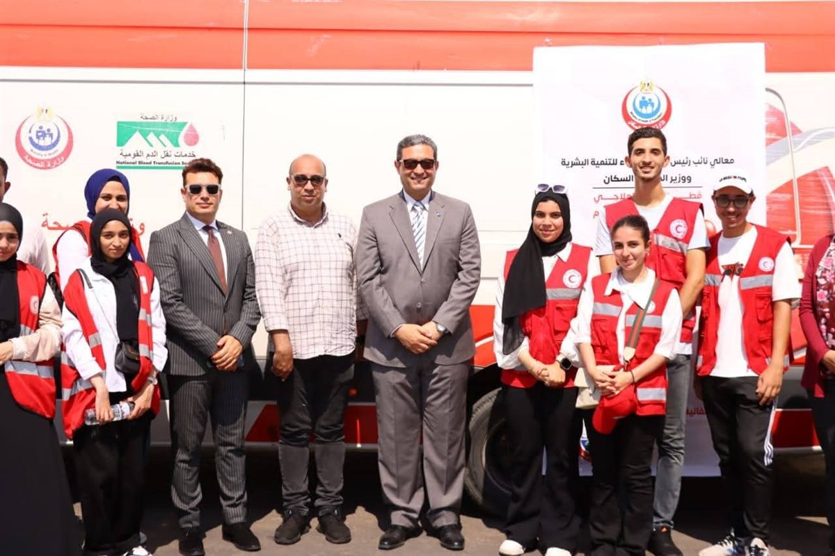 فعاليات اليوم العالمي للتبرع بالدم بدمياط وذلك بالتزامن مع انطلاق الحملة القومية