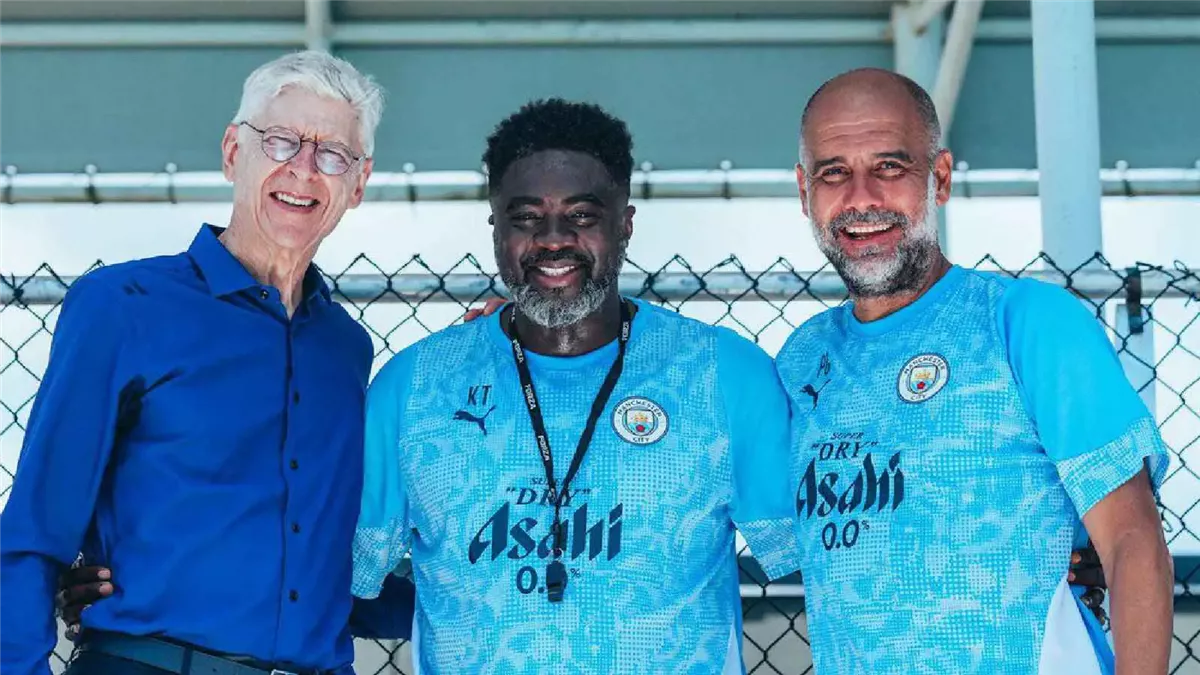 سر زيارة فينجر لتدريبات مانشستر سيتي قبل لقاء الهلال السعودي، فيتو