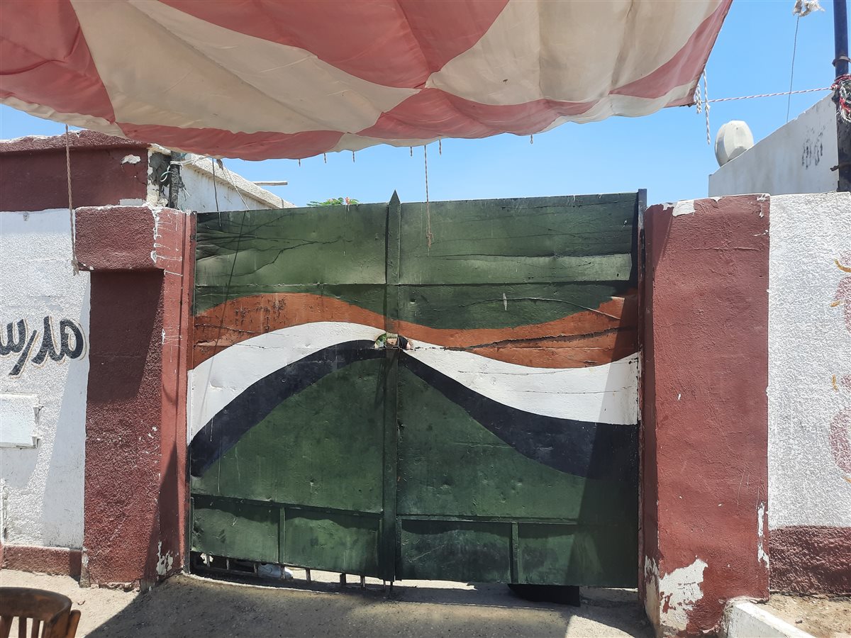 اللجنة خلال غلقها، فيتو