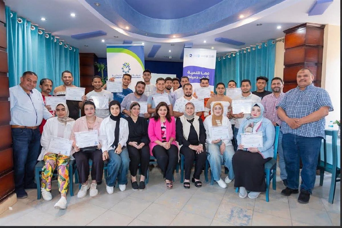 اليوم الختامي لتأهيل الشباب والفتيات للعمل في قطاع الصناعات الغذائية