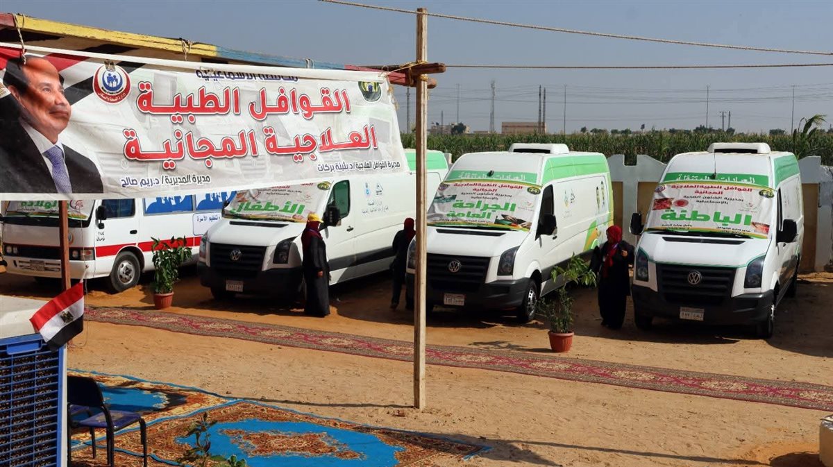 جانب من الجولة،فيتو