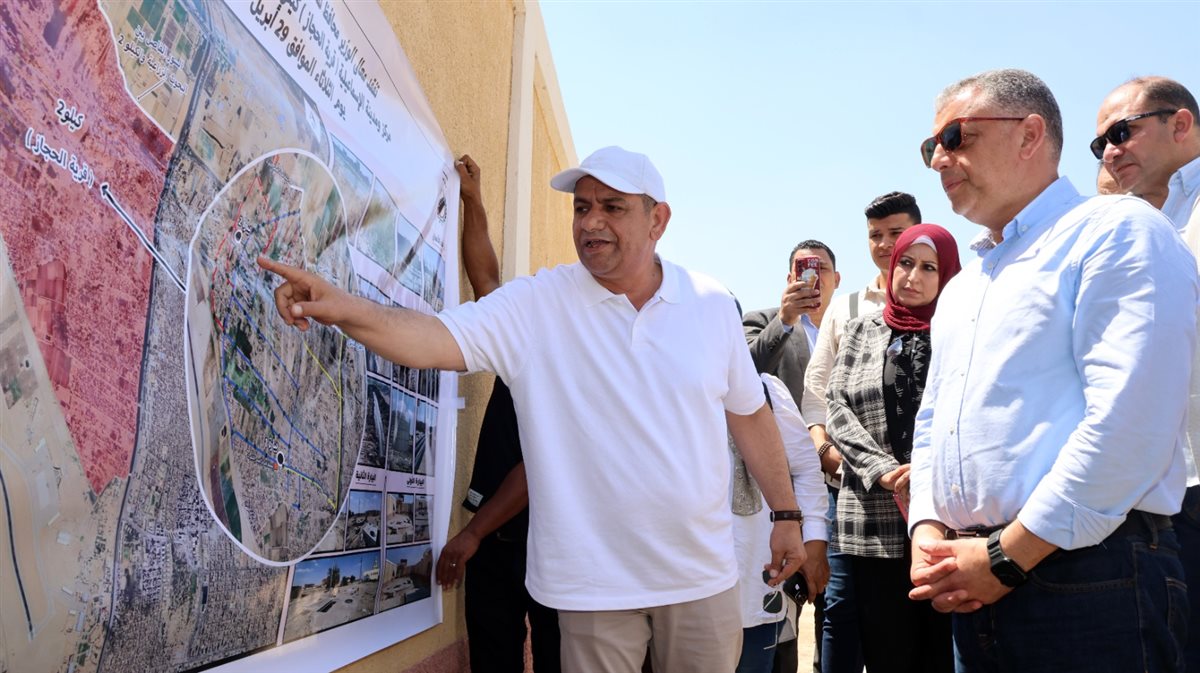 جانب من الجولة، فيتو