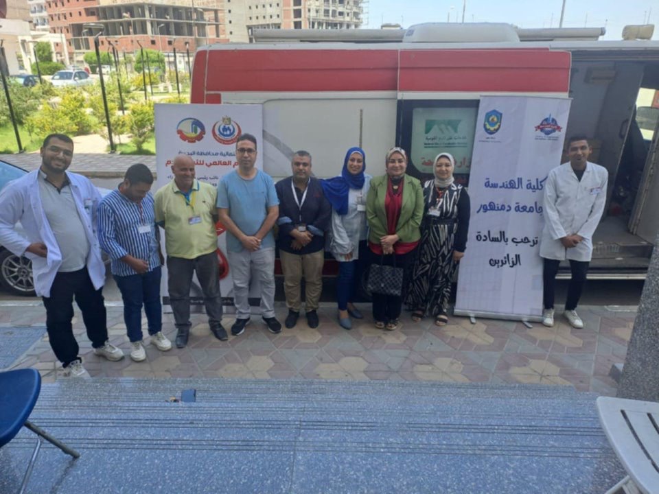 استمرار فعاليات حملة التبرع بالدم بالبحيرة، فيتو