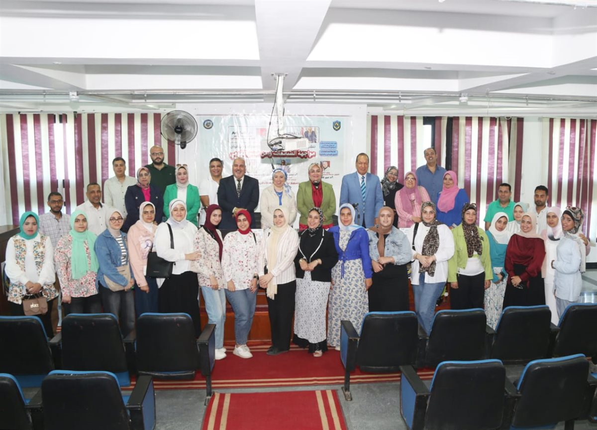 ندوة توعوية بجامعة دمنهور، فيتو