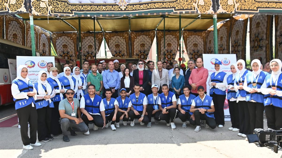 محافظ البحيرة تتفقد فعاليات حملة التبرع بالدم، فيتو