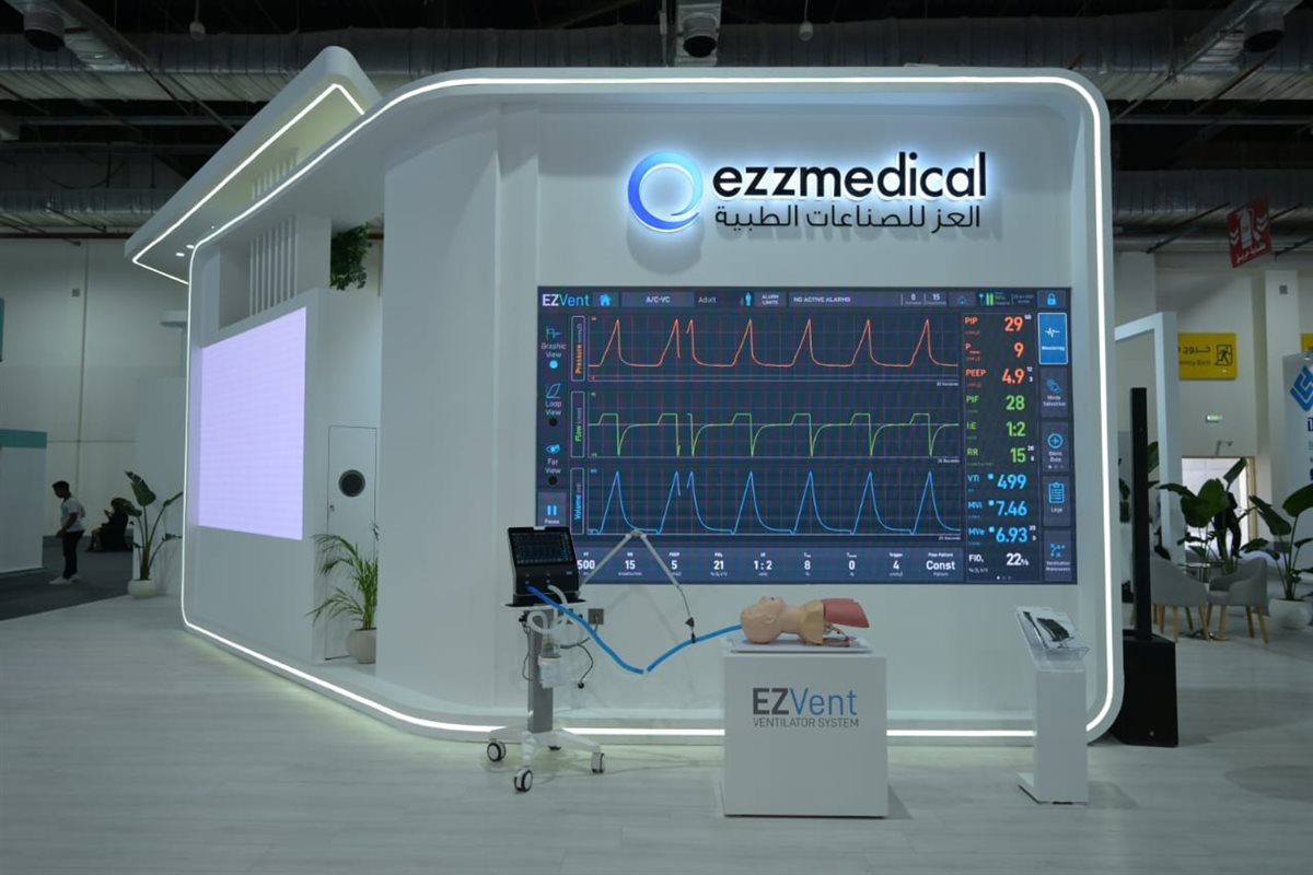 أول جهاز تنفس صناعي مصري