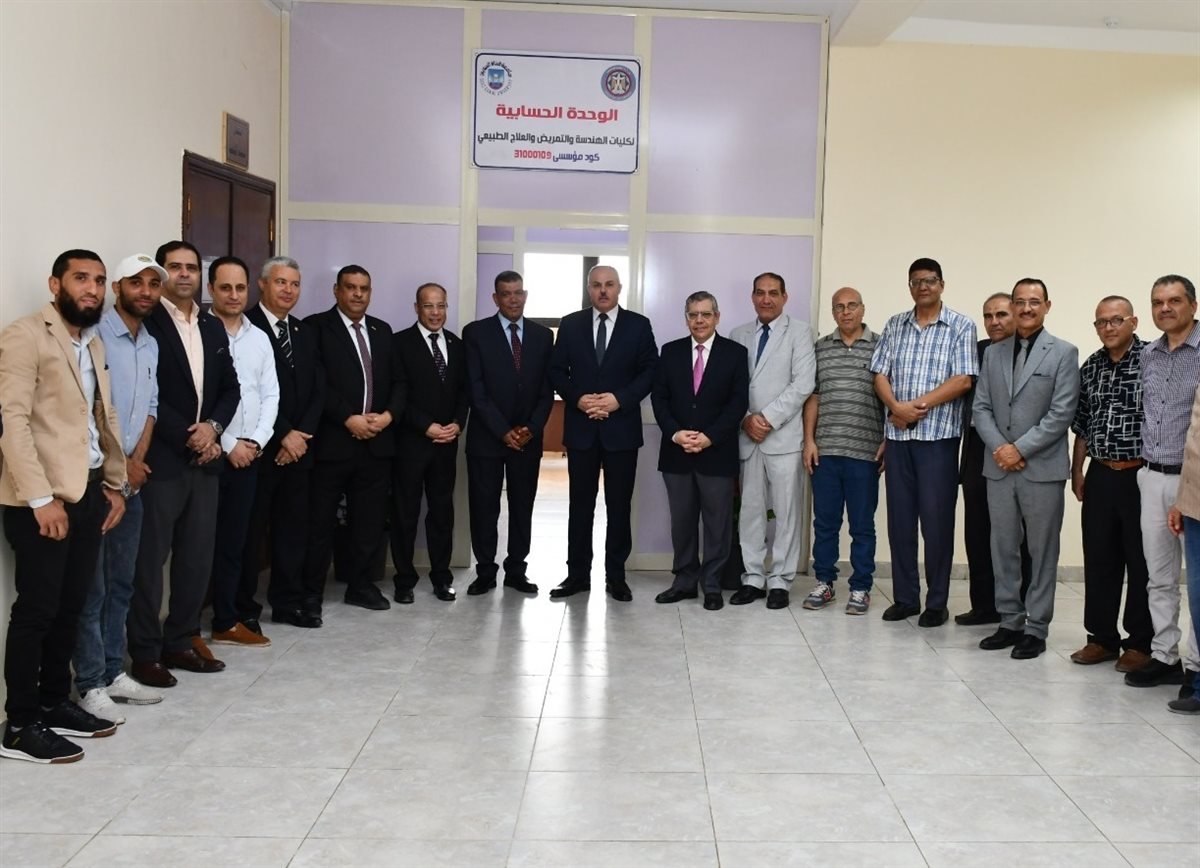 جانب من الافتتاح، فيتو