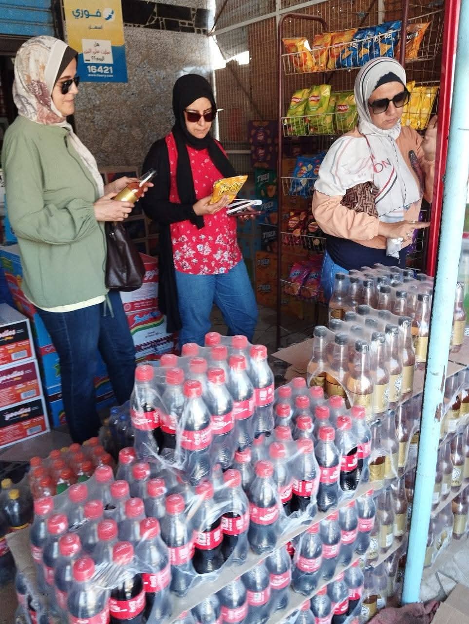 جانب من الحملات، فيتو