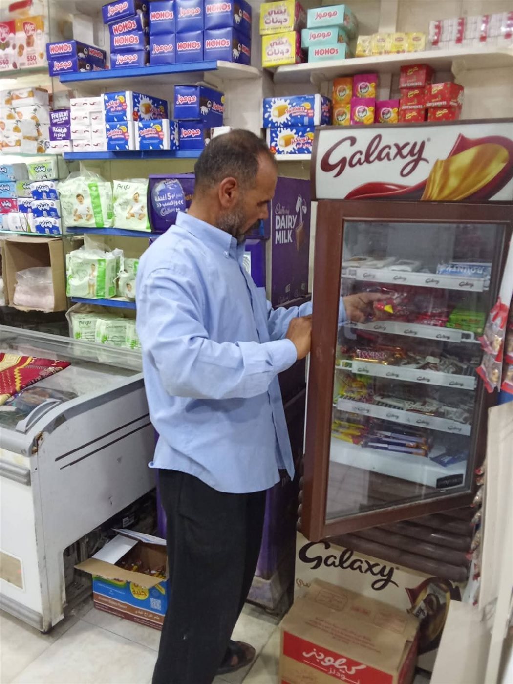 جانب من الحملات، فيتو