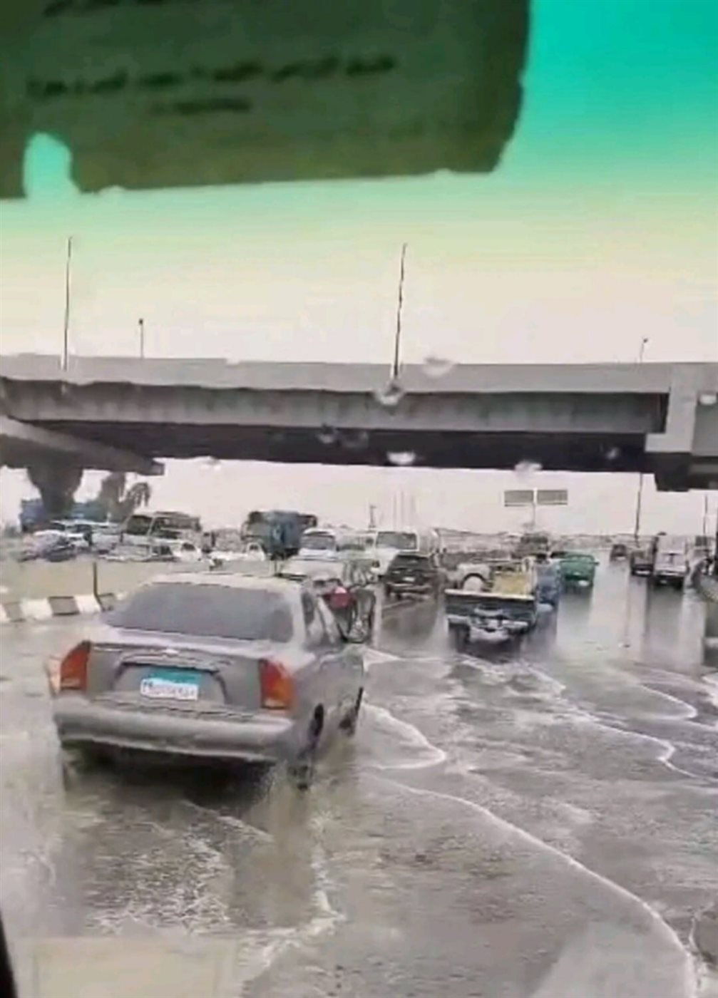 أمطار خفيفة تُفاجئ مناطق متفرقة بالشرقية رغم الأجواء الحارة،فيتو