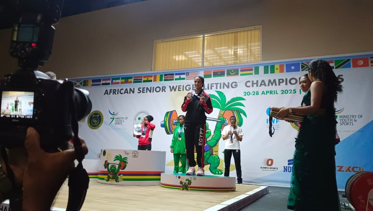 البطلة نورا عصام، فيتو