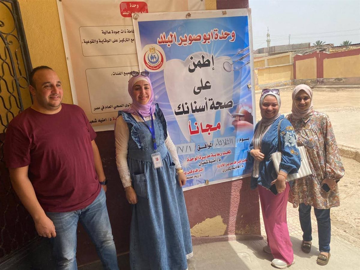 جانب من فعاليات اليوم، فيتو