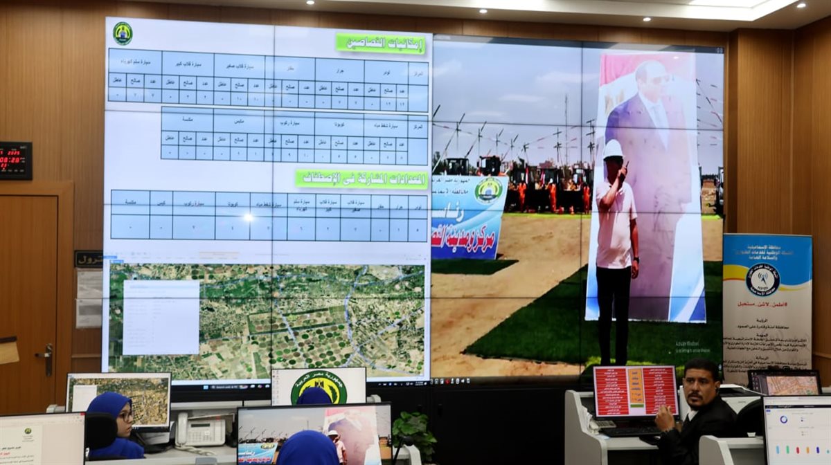 اللواء أكرم محمد جلال محافظ الإسماعيلية، فيتو