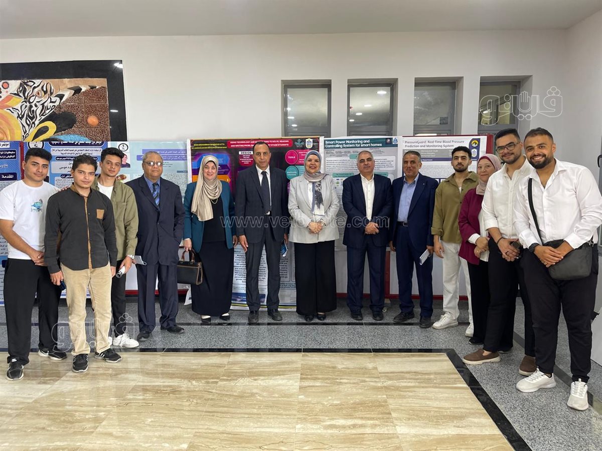 مؤتمر جامعه بورسعيد السنوى للدراسات العليا، فيتو 