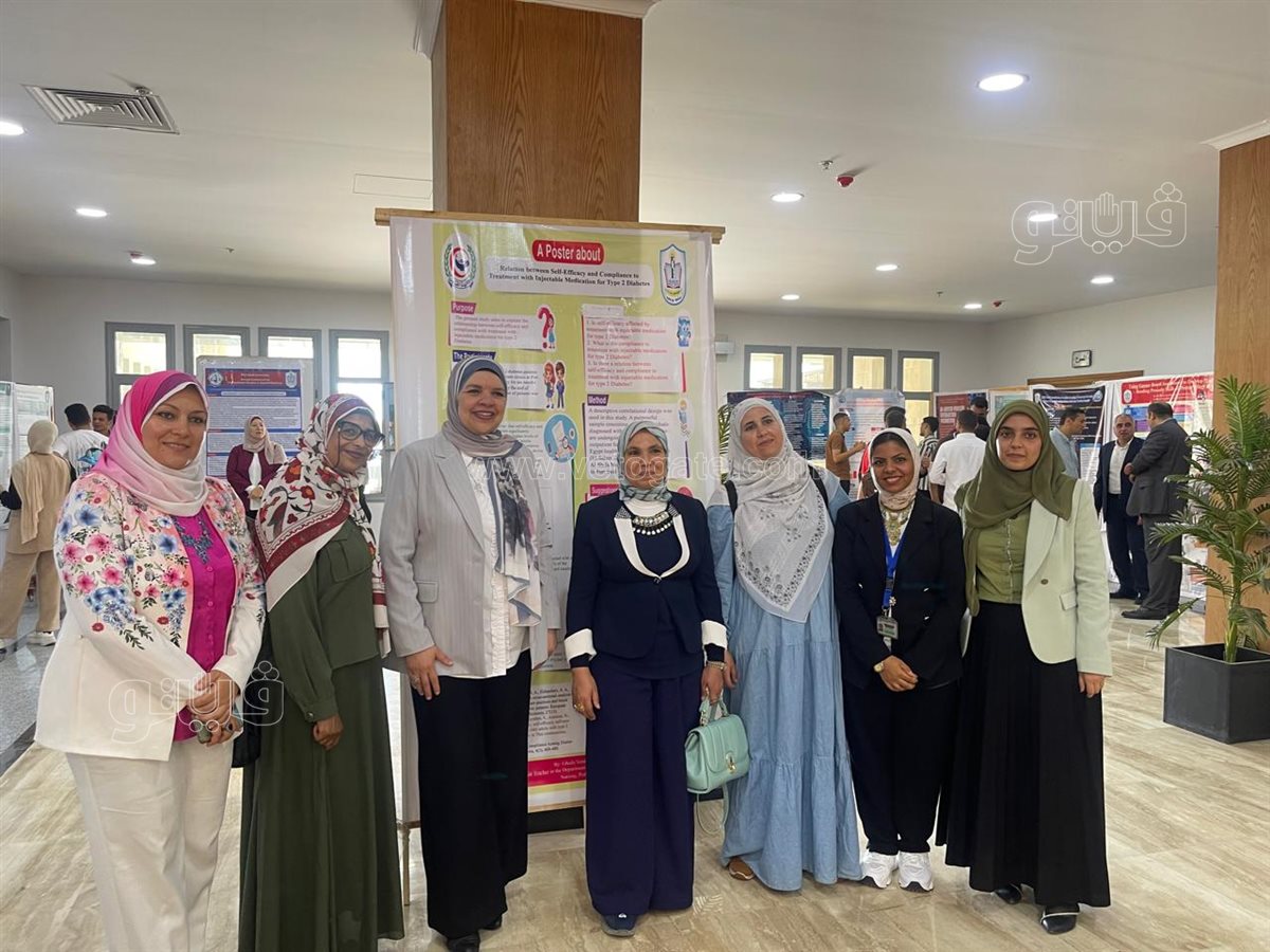 مؤتمر جامعه بورسعيد السنوى للدراسات العليا، فيتو 