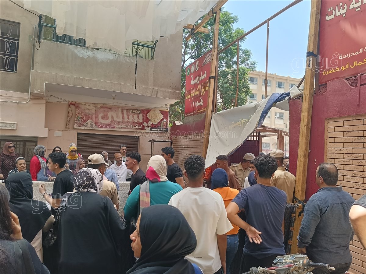 امتحانات الثانوية العامة بالشرقية،فيتو