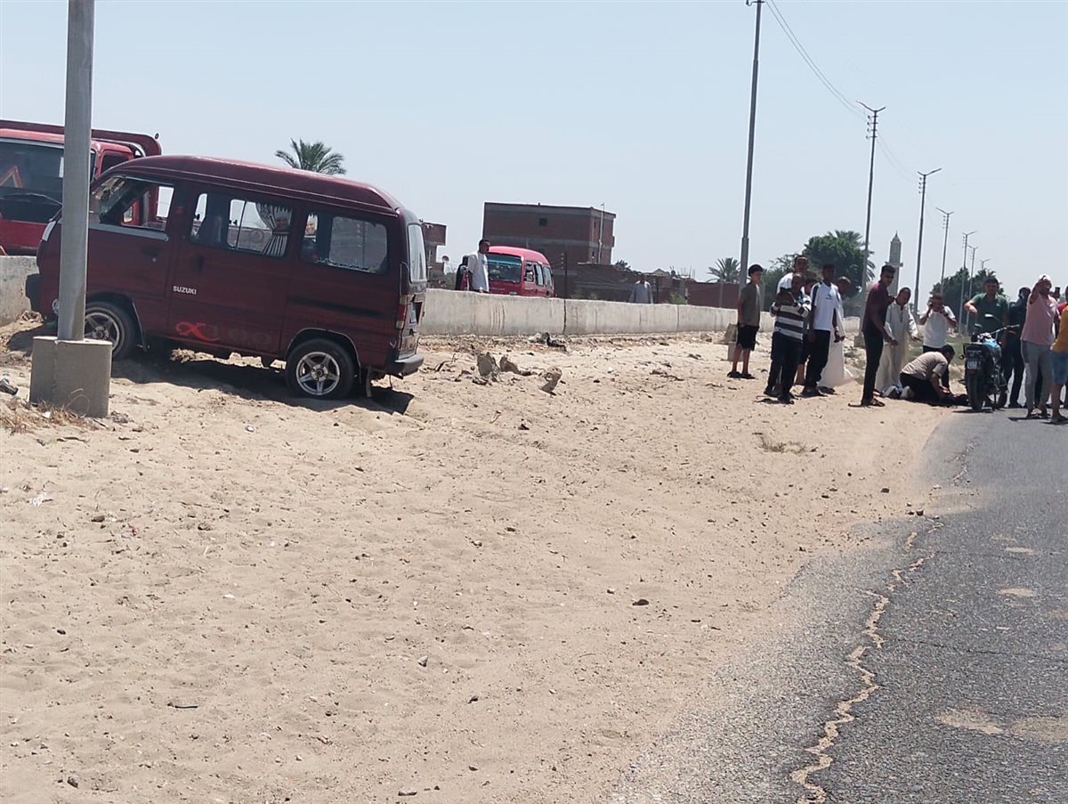 جانب من الحادث، فيتو