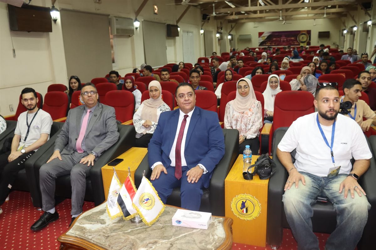 برنامج صناع التأثير