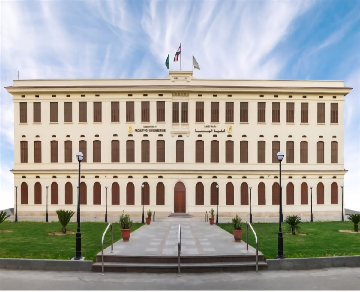 كلية الهندسة جامعة القاهرة