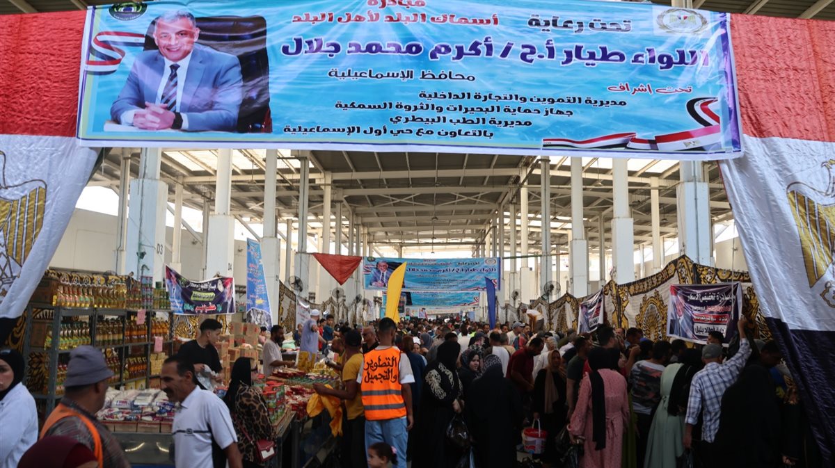 جانب من اطلاق المبادرة، فيتو