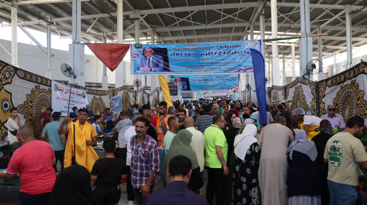 جانب من اطلاق المبادرة، فيتو