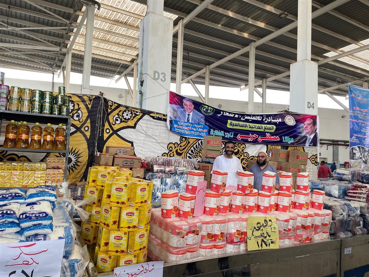 مبادرة الإسماعيلية، فيتو