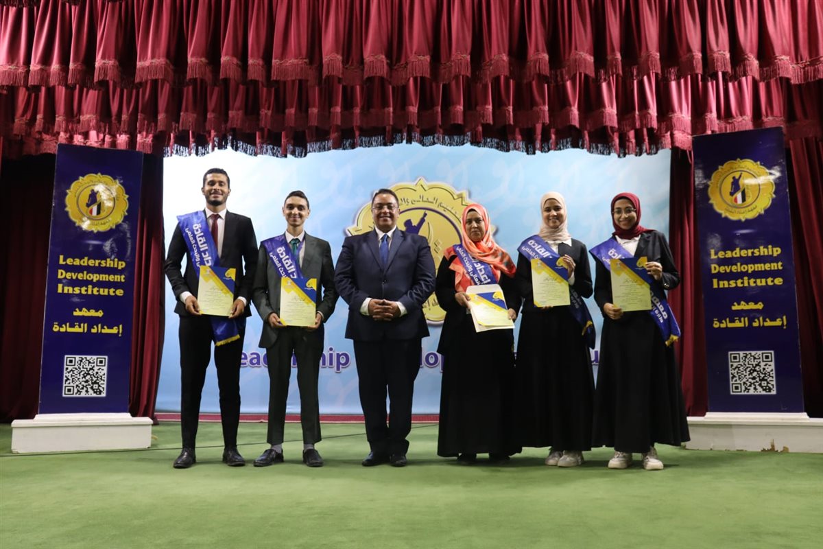 معهد إعداد القادة يشهد ختام فعاليات برنامج صناع التأثير