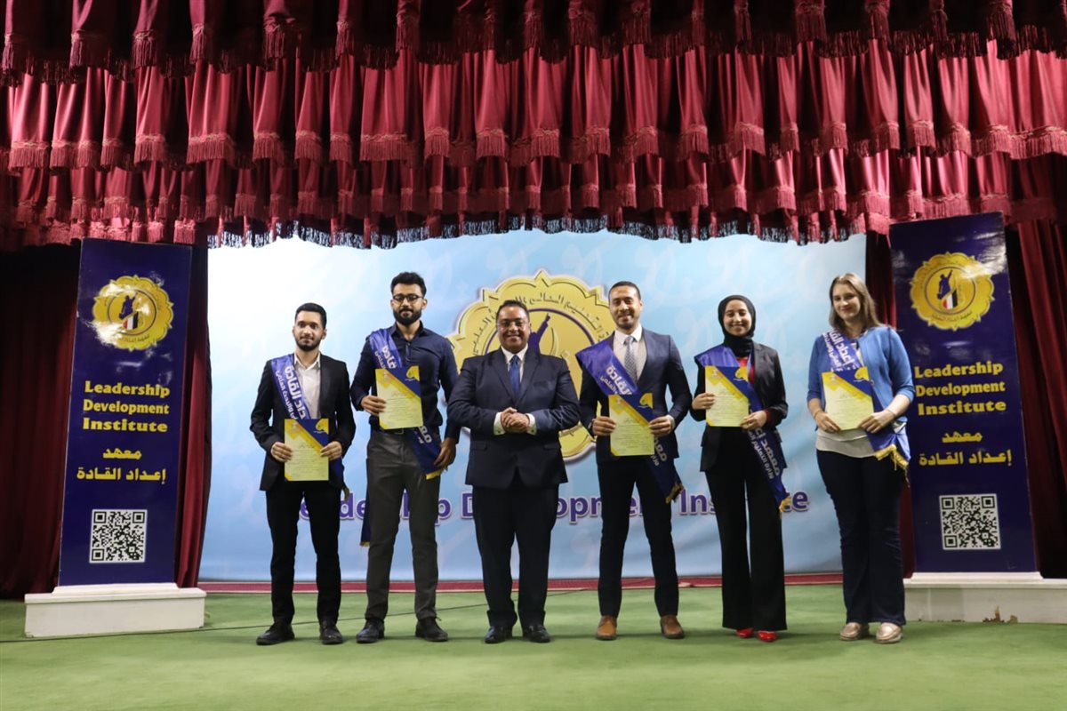 معهد إعداد القادة يشهد ختام فعاليات برنامج صناع التأثير