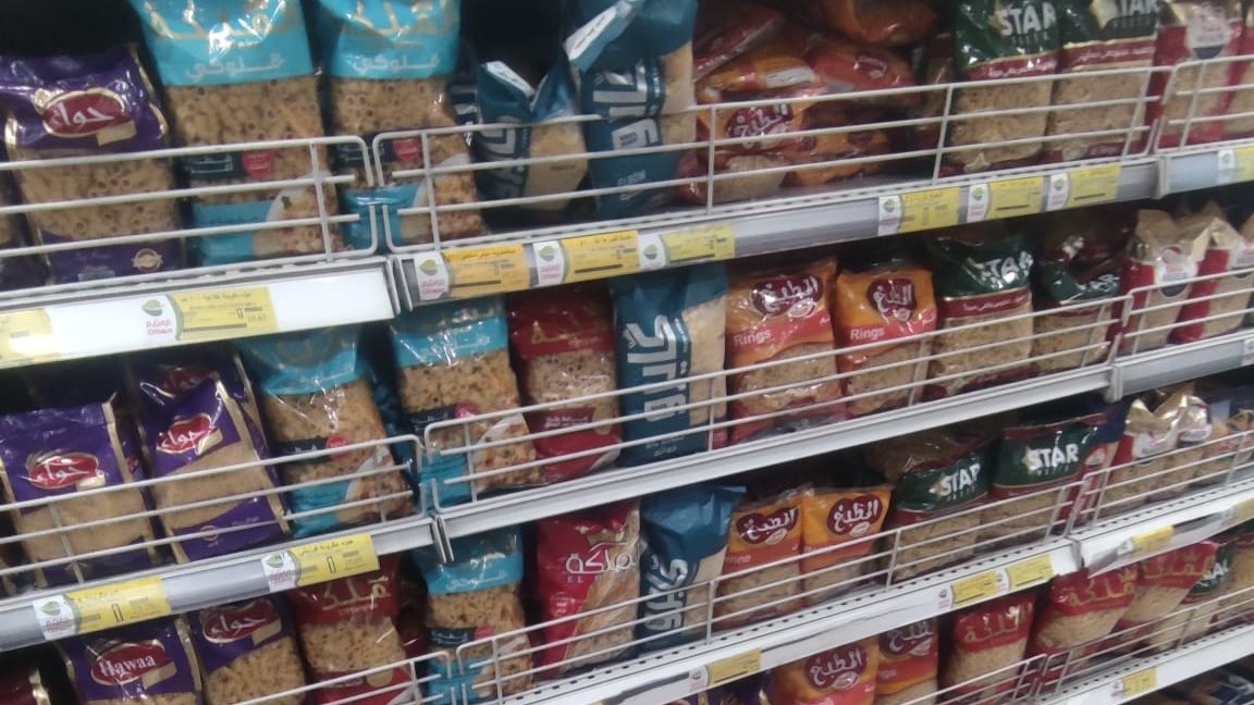 <strong>اسعار السلع الغذائية في الأسواق، فيتو</strong>