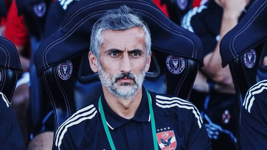 ريبيرو، فيتو