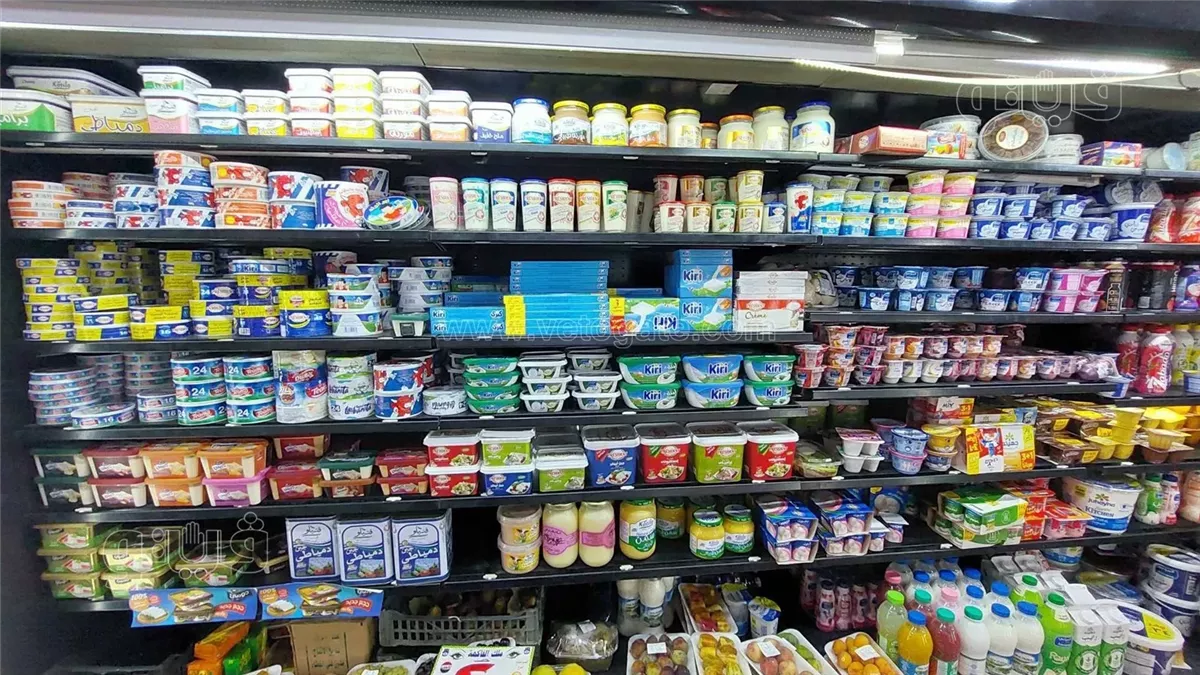 <strong>أسعار السلع الغذائية اليوم</strong>