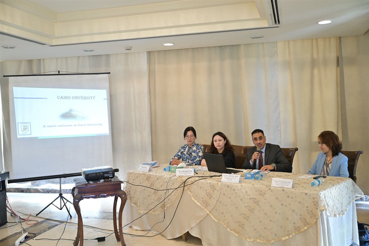 المدرسة الصيفية بجامعة القاهرة