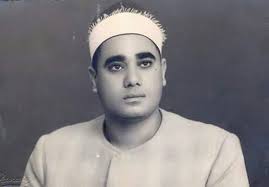 الشيخ غلوش، شابا، فيتو