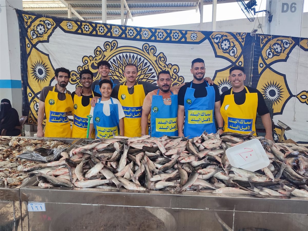 أسعار الأسماك في مبادرة الإسماعيلية، فيتو