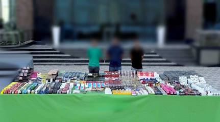 ضبط المتهمين