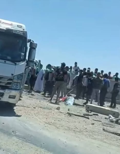 حوادث الطريق الإقليمي، فيتو