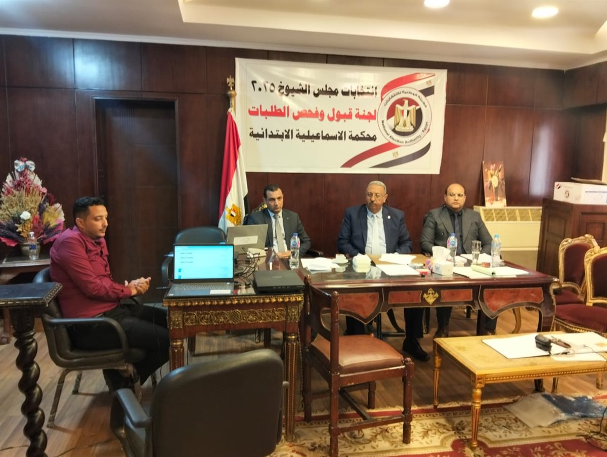 جانب من أعمال اللجنة، فيتو