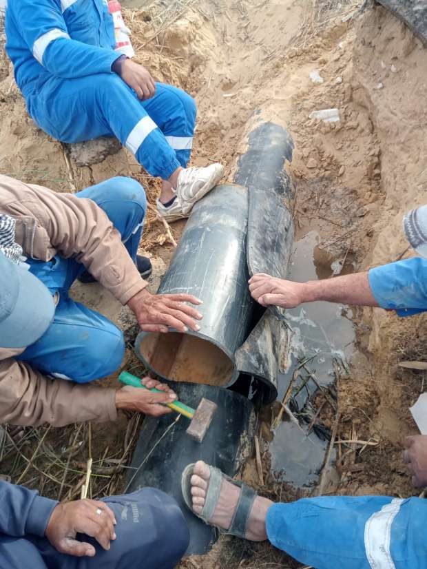 جانب من الأعمال، فيتو