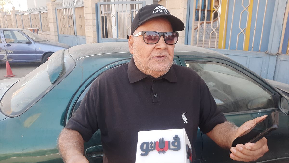 جانب من اللقاء، فيتو