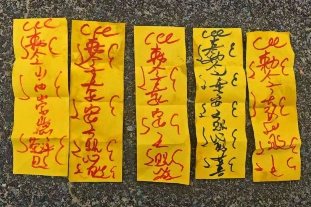 تغريم ناد صيني بسبب وضع تعاويذ سحرية في غرف ملابس الفريق المنافس