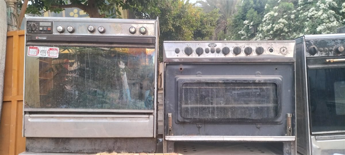 البوتاجازات المستعمله في غمرة