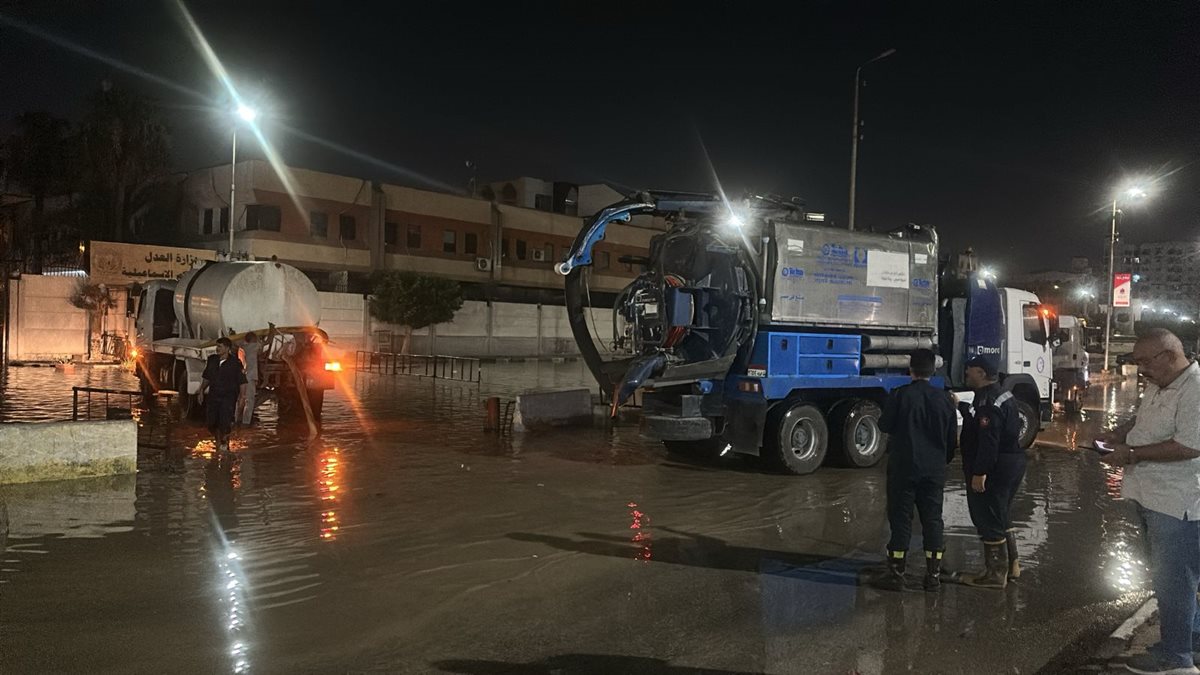 جانب من التعامل مع كسر الماسورة، فيتو