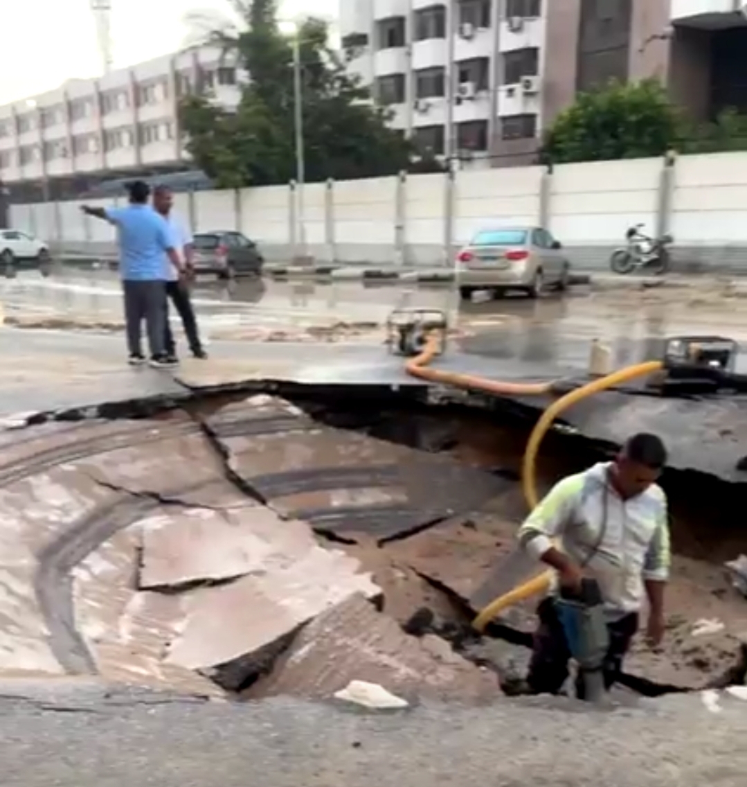 جانب من الأعمال، فيتو