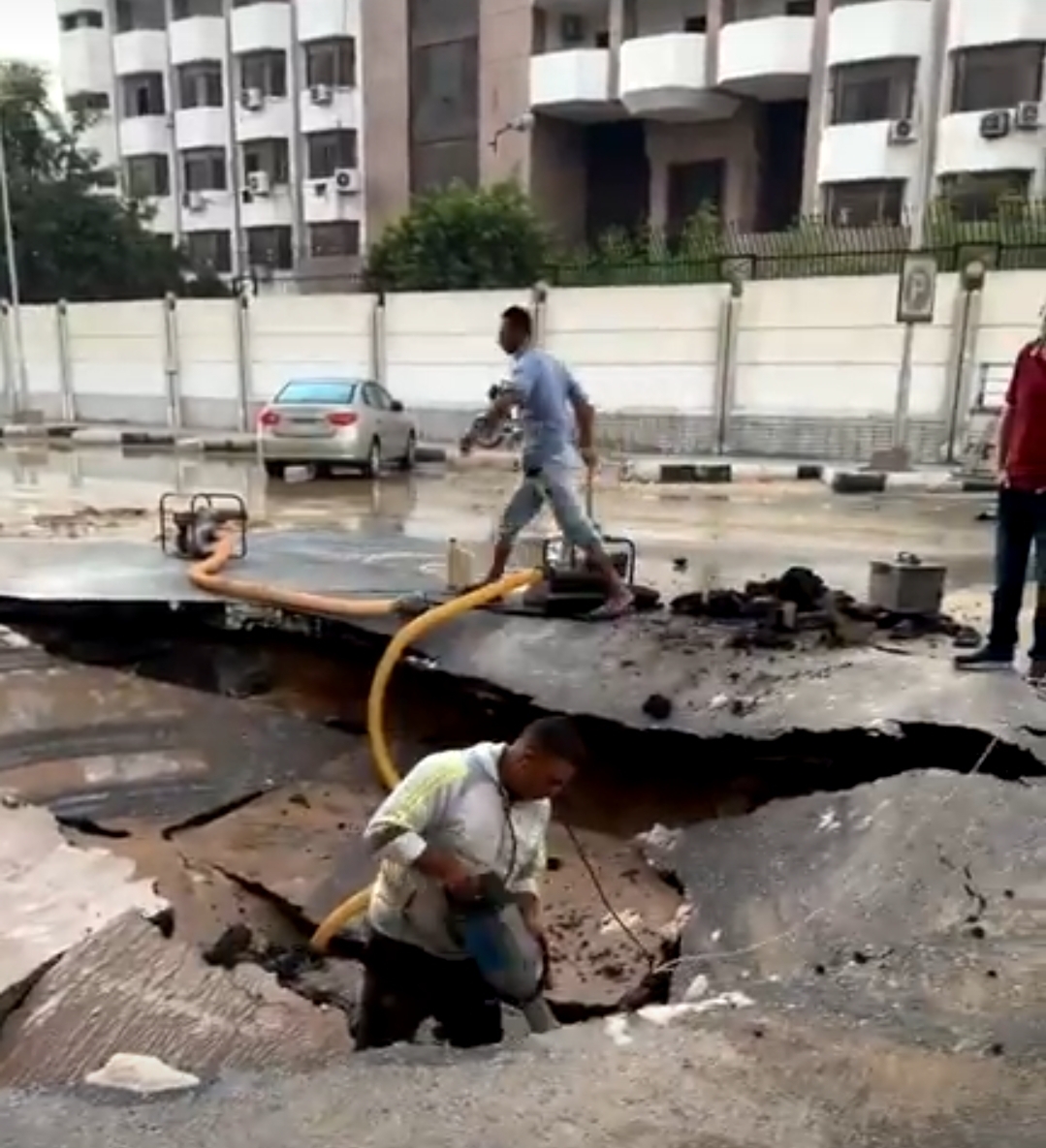 جانب من الأعمال، فيتو