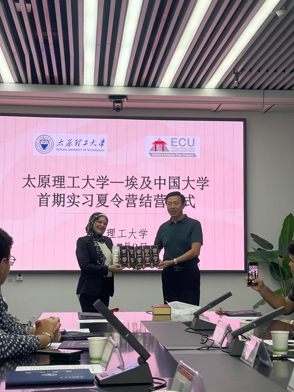 برنامج تدريبي في بكين لطلاب الجامعة المصرية الصينية