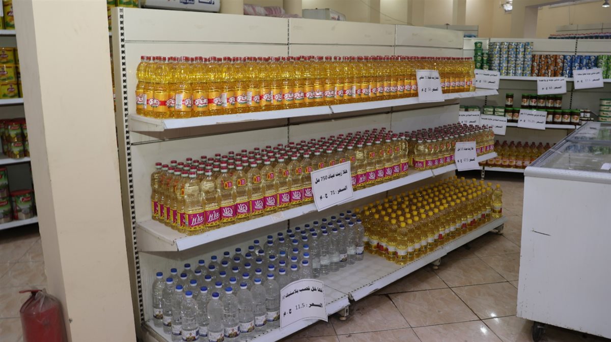 جانب من الجولة، فيتو